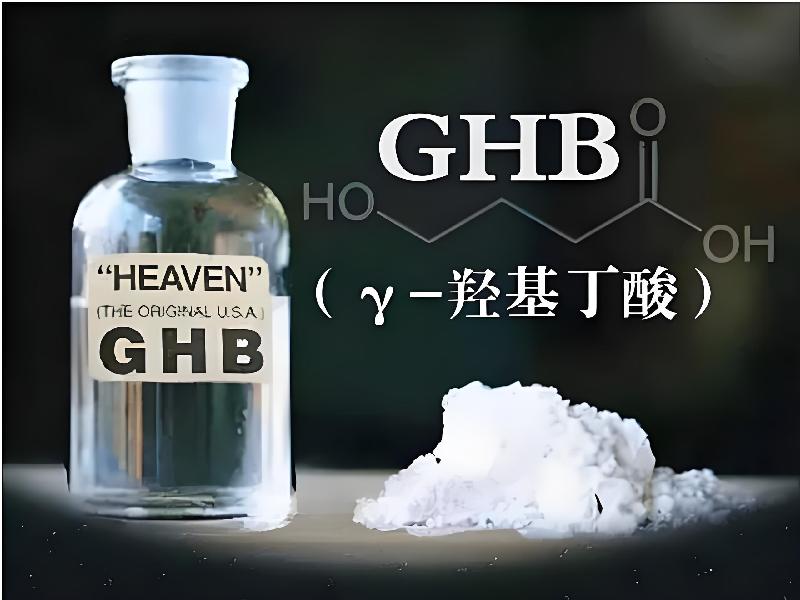 三座仑水2976-Gb型号